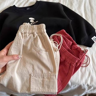 (1-10Y) Unisex Trẻ Em Phong Cách Hàng Hóa Quần Trẻ Em Quần Rời Đa Năng Quần Ống Rộng Cotton Baggy Quần Hàng Hóa