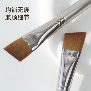 GUOXIAONIU Bàn chải nền Đầu phẳng liền mạch vàng hồng