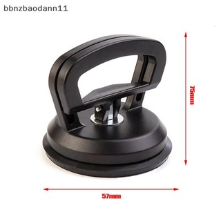 [Bbnzdd] Dụng cụ sửa chữa ô tô Dụng cụ kéo sửa chữa thân xe Cốc hút màu đen Loại bỏ vết lõm cho công cụ loại bỏ hút kính ô tô BVAH