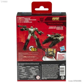 Bộ phim Hasbro Hasbro Transformers chính hãng Nguồn gốc phim Decepticons Megatron Mô hình đồ chơi Quà tặng sinh nhật cho bé trai