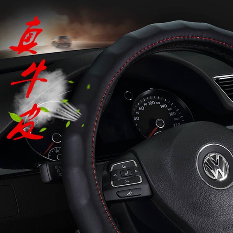 Bọc Vô Lăng Da Thật Chính Hãng Tay Cầm Bao Chống Trơn Trượt Mồ Hôi Ô Tô Bảo Vệ Tay Lái Bao Bọc Vô Lăng