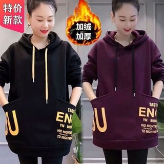 Lông Cừu Lót Dày Có Mũ Trùm Đầu Giữa Chiều Dài Áo Nữ Mùa Đông Túi Lớn Rời Phiên Bản Hàn Quốc Phù Hợp Với Áo Khoác Thường Ngày Hợp Thời Trang