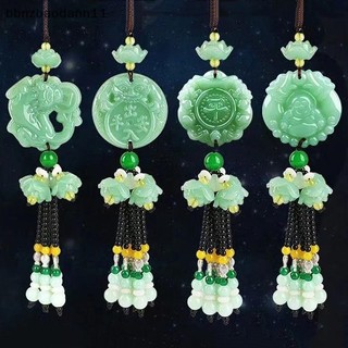 [Bbnzdd] Mặt dây chuyền ô tô Ngọc xanh giả Mặt dây chuyền ô tô Ngọc trang trí Mặt dây chuyền an toàn Quà tặng BVAH