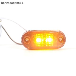 [Bbnzdd] 1 Chiếc 10V 30V Đèn LED Bên Đánh Dấu Cảnh Báo Đuôi Xe Ô Tô Tự Động Đèn Bên Ngoài Xe Kéo Xe Tải Xe Tải Vàng Cam Trắng Đỏ BVAH
