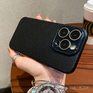 Ốp điện thoại di động bằng da mờ sang trọng cho iPhone16 15 14 13 12 11 Pro Max camera chống sốc đi kèm màng ống kính bảo vệ mặt sau cứng