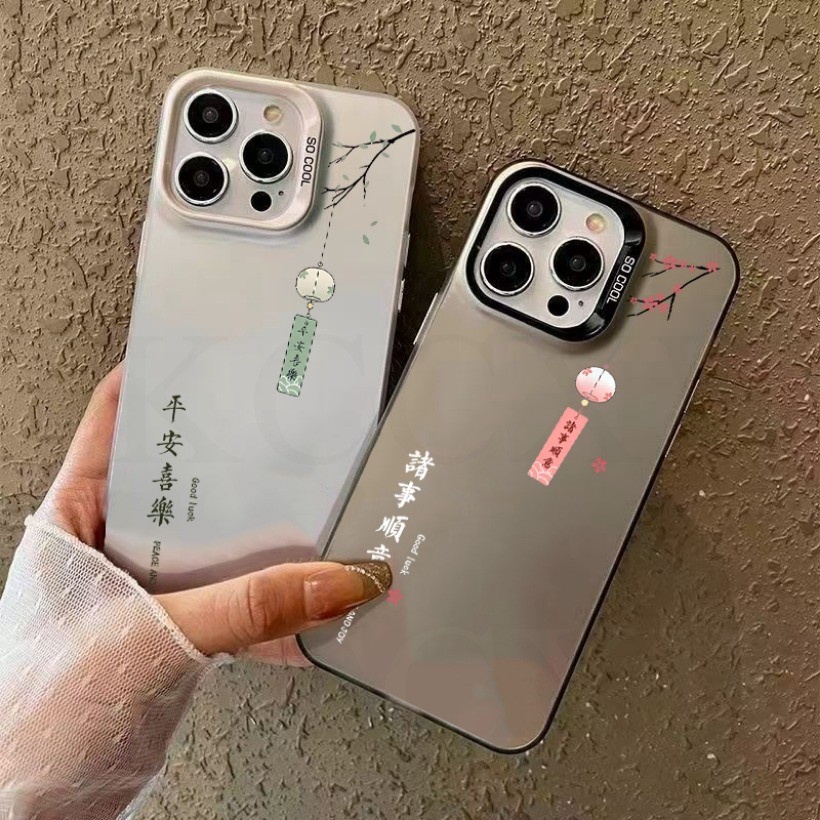Ốp điện thoại họa tiết tua rua đẹp Chinoiserie cho Redmi K70 K60 K50 K40 K30 Pro Ultra Gaming K70E13C 12C 10C 9C 12 10 A1 A2 Vỏ bảo vệ màu bạc mờ