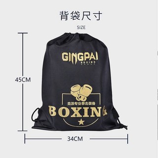 Boxing Gloves Buggy Bag Drawstring Bundle with Boxing Glove Storage Bag Fitness Fighting Sports Equipment Backpack N5x8
