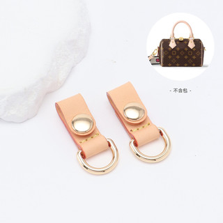 Túi lót giấy DuPont chống nước cho da Speedy 20/25/30, phụ kiện bảo vệ phần cứng, chống mài mòn