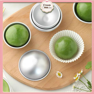 Khuôn mochi,bánh bò,bánh bao khuôn bánh phú sĩ,khay làm xà bông tắm hình bán nguyệt bằng hợp kim nhôm tiện dụng