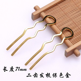 Màu chính, kẹp tóc phong cách cổ, tự làm bằng sắt, chất liệu Hán phục 1, lược và răng đảm bảo, kẹp tóc 1, bốn, hai răng, điện di thủ công TFGD USLF