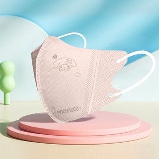 Mặt nạ dành cho người lớn Macaroon màu 3d được đóng gói riêng 30 chiếc Mặt nạ nữ thời trang chất lượng cao Mặt nạ 3d dành cho nam và nữ vào mùa hè.