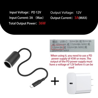 CLI USB C Male to Lighter Adapter 5V sang 12V Type C Cắm cho thiết bị ô tô Bộ chuyển đổi nguồn điện