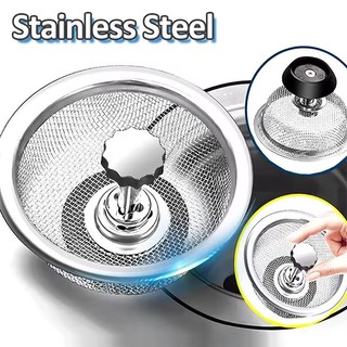 Bồn rửa nhà bếp bằng thép không gỉ Chống tắc nghẽn Thực phẩm Mảnh vỡ bắt - Thoát sàn phòng tắm Bộ lọc chất thải tóc Giỏ thoát nước