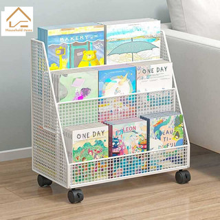 Kệ lưới nhiều tầng có bánh xe, hiện đại, dùng cho phòng trẻ em/phòng khách, màu trắng