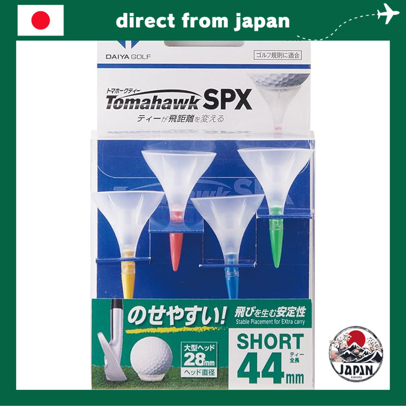 DAIYA GOLF Tomahawk Tee SPX – Tee Golf Điều Chỉnh Chiều Cao, Đầu Rộng (Loại Dài / Ngắn)
