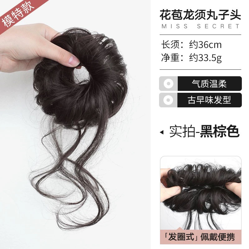 Thời Trang Nữ - Tóc Giả Dây Buộc Phong Cách Mới, Đơn Giản