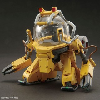Bandai Gundam Base Limited HG TOLRO-800 TOLRO-800 từ bộ mô hình Gundam Unicorn