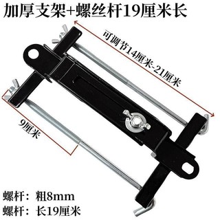 [Cửa hàng bán chạy] Giá cố định ắc quy ô tô Giá cố định đa năng có thể điều chỉnh được, thiết bị ắc quy, đế khay, Phụ kiện thanh giằng