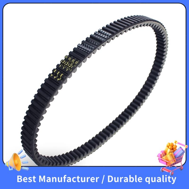 Đai truyền động xe máy cho đai truyền động C400X C400GT Phụ kiện xe máy
