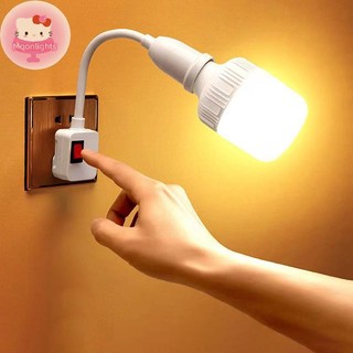 Moonlights Dailyhome Cắm Linh Hoạt Đèn Tường Ổ Cắm Adapter E27 Bóng Đèn Nối Dài Giá Đỡ EN