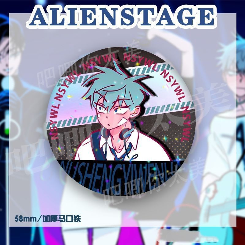 Bộ huy hiệu nút ALIEN STAGE 58mm – Mizi, Sua, Ivan Tinplate Chân ba chiều, Anime Merch cho túi Ita, Quà tặng sưu tập dành cho người hâm mộ