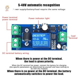 TWE YX850 Mất điện Tự động chuyển mạch chờ Mô-đun Lithium 5V-48V Đa năng Chuyển đổi khẩn cấp Mô-đun VN