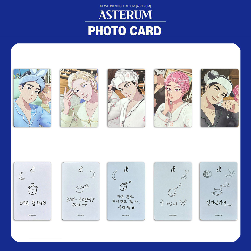 1-5 Cái / bộ PLAVE LIGHT STICK Photocards Asterum 134-1 VOL HMV