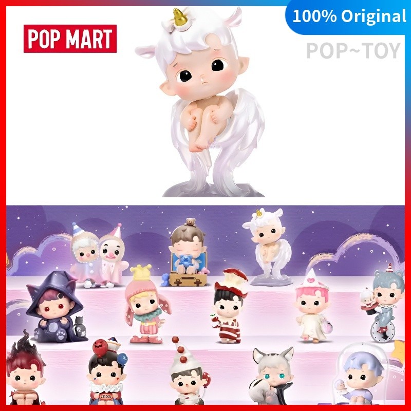 POPMART Hacipupu a night of fantasy Series BLind Box FIgures Pop Mart ...