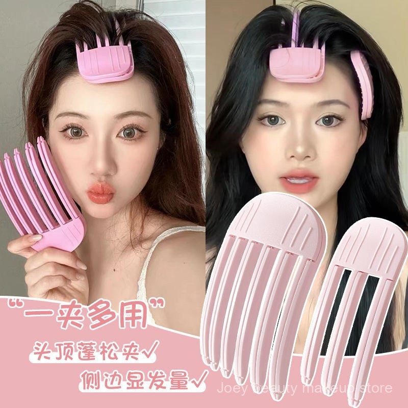 South Korea High Skull Top Artifact Wind Plastic Comb Hair Root Natural & Fluffy Lazy Seamless Barrettes Hair Fluffy Shaping Artifact JHCQ