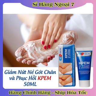 [ DATE MỚI] Kem Giảm Và Phục Hồi Nứt Nẻ Gót Chân Kpem 50ml của Nga