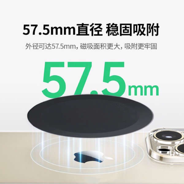 Miếng Dán Từ Tính Vòng Nam Châm Sạc Không Dây Tản Nhiệt Silicon Dẫn Nhiệt Hỗ Trợ Magsafe Điện Thoại Di Động Máy Tính Bảng Đa Năng