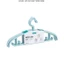 SET 5 Mắc Treo Giữ Form Quần Áo Cực Tốt Chính Hãng Việt Nhật Plastic (mã 2820)
