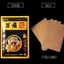 Gói 12 Miếng Cao Dán Giúp Giảm Đau Nhức Quảng Vương Hổ, Miếng Dán Hỗ Trợ Đau Xương Khớp - Thỏ Cosmetic