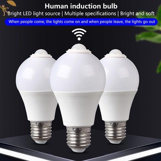 [Gou] Đèn cảm biến chuyển động E27 PIR Bóng đèn LED 5W 9W 15W có cảm biến chuyển động Máy dò chuyển động Đèn ngủ VN