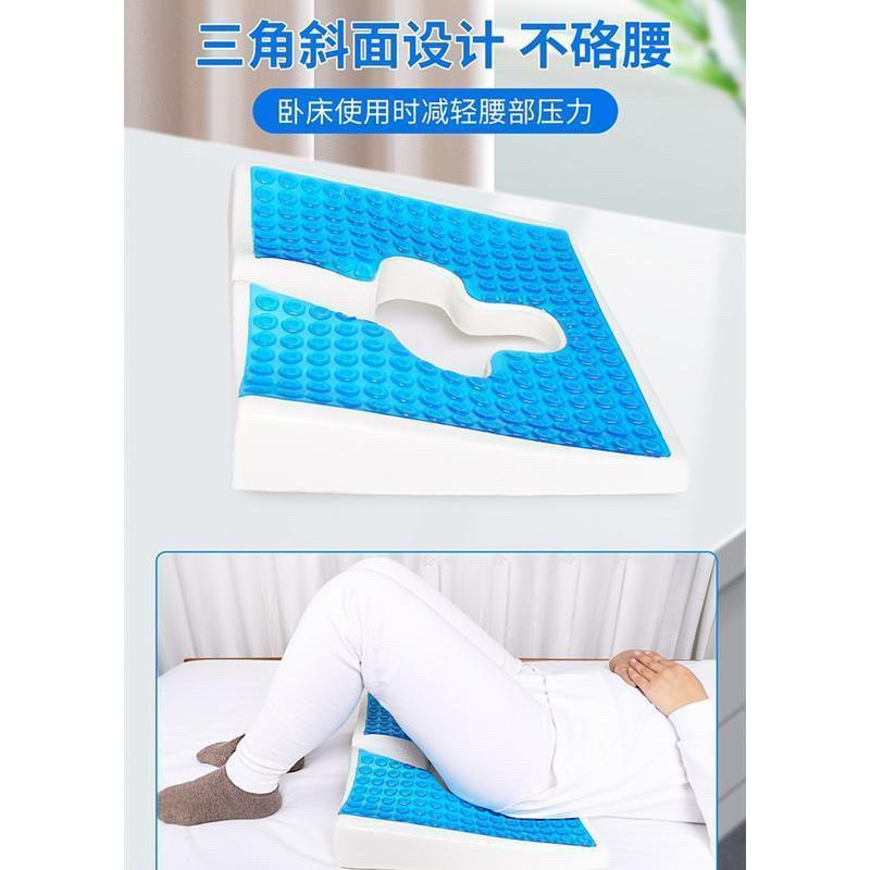 ❤Người Cao Tuổi Ngăn Ngừa Nệm Đệm Đặc Biệt Giường Bị liệt Chăm Sóc Bệnh Nhân Đệm Trĩ Mùa Hè Mông Chống Căng Thẳng Đệm