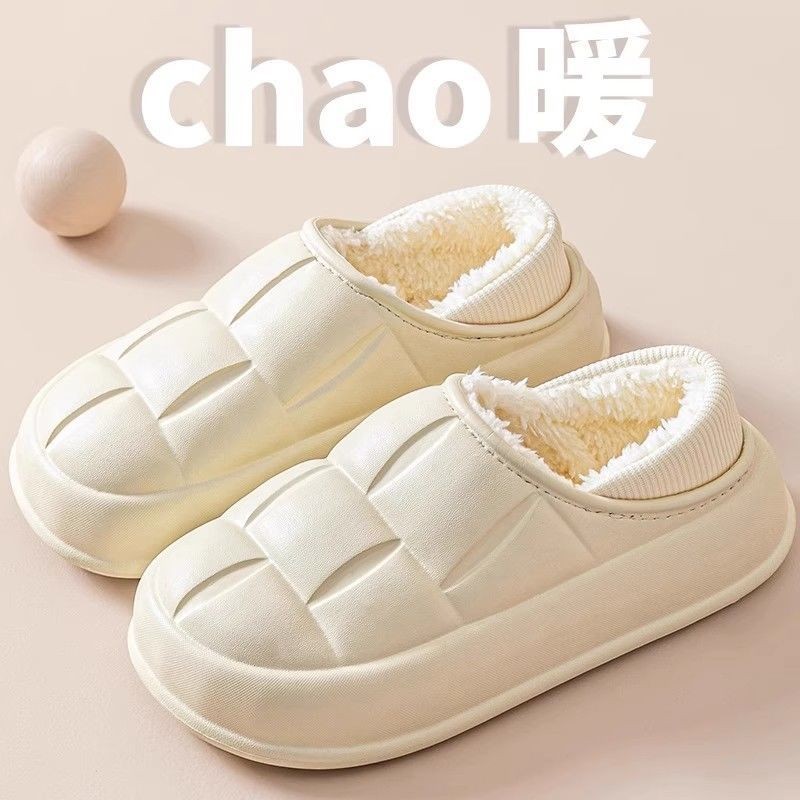 Dép Lê cotton chống thấm nước giày bông đôi lót nhung đế dày cho gia đình trong nhà mẫu mới mùa thu đông 2024 nữ đi bên ngoài