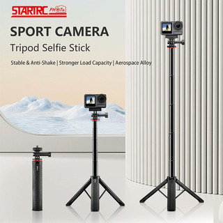 Dành Cho DJI Pocket 3 / Action 5 Pro Máy Ảnh Thể Thao Gậy selfie Cầm Tay Gopro 13 Phần Nối Dài Cực Phụ Kiện insta360 X5 / X4 / Ace pro2 Chân Máy Phụ Kiện camera
