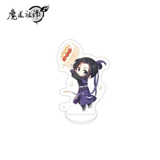 Móc Khoá, Mô Hình Standee Mo Dao Zu Shi Wei Wuxian Lan Wangji Jin Ling Lan Trang Trí Bàn Học, Làm Việc