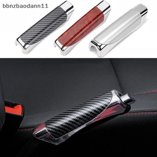 [Bbnzdd] Vỏ Bọc Tay Phanh Xe Hơi Bằng Silicon Chống Trượt Tiện Dụng Ốp BVAH