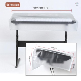Vỏ đàn Piano trong suốt Grind Arenaceous Bàn phím đàn Piano kỹ thuật số Vỏ chống bụi và chống nước