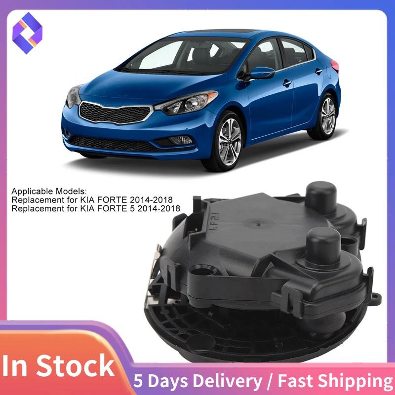 Động cơ truyền động gương bên ngoài cho Kia Forte5 2014-2018 Thiết bị truyền động gương bên ngoài