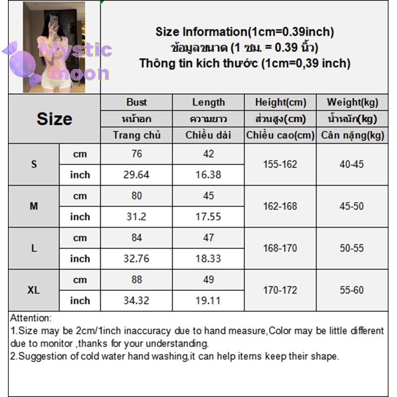 [Mystic] Áo thun ngắn tay cổ chữ V gợi cảm mùa hè Hot Girls [Mới]