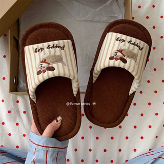 Xixitiao Nam Nữ Vải Lanh Cotton Dép Bốn Mùa Chó Con Dễ Thương Thường Ngày Nhà Dép Thời Trang