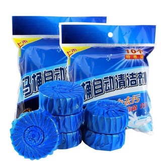 TÚI 10 VIÊN THẢ TOILET, VIÊN THẢ BỒ CẦU KHỬ MÙI KHỬ KHUẨN, CAO CẤP