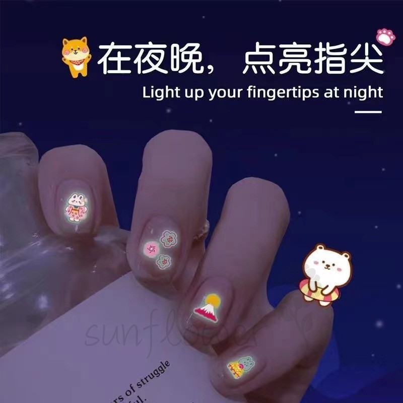 [Hướng dương] Miếng dán móng tay phát sáng cho trẻ em Miếng dán móng tay chống thấm nước Hoạt hình dễ thương