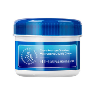 ✨Hih Vaseline Kem Đôi Dưỡng Ẩm Thực Cải Thiện Da Khô Dưỡng Ẩm Dưỡng Ẩm Chống Đông Kem Chăm Sóc Toàn Thân 25.4.7