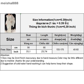 Meisha888 Mùa Hè Mới Rỗng Dệt Kim Dơi Tay Áo Chống Nắng Cho Nữ Đẹp