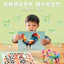 3d Hình học Cắt xén Đồ chơi giáo dục trẻ em Nhãn dán hoạt hình DIY