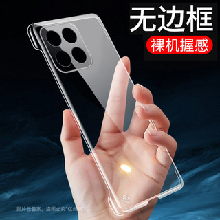 Ốp Cứng Trong Suốt Cho Honor X7C 200 Smart Siêu Mỏng Pha Lê Trong Suốt Không Khung Vỏ Điện Thoại Bảo Vệ Ống Kính