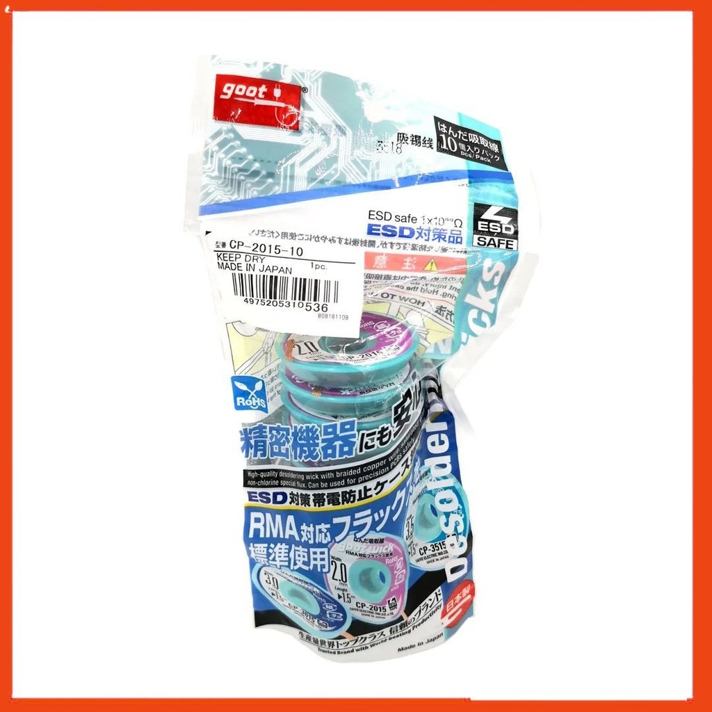 Dây đồng hút thiếc GOOT CP-2015, 1.5m - 10 cuộn